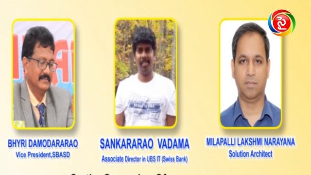 Badminton Tournament In Srikakulam District | SYE OTT смотреть онлайн