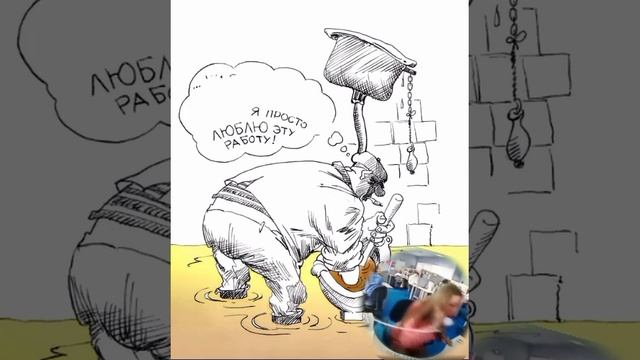 Тролль нарезка с диспетчерскими мутных ремонтных контор. Ко дню рождения В.И.Ленина. смотреть онлайн