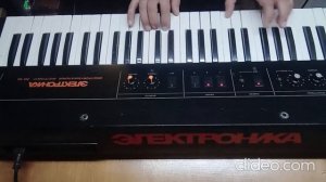 Электроника ЭМ-05 (Elektronika EM-05) 1987 г.