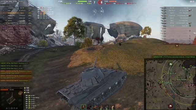 Мастер на Tiger 2 смотреть онлайн