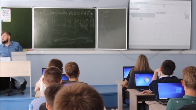Лекция 3 смотреть онлайн