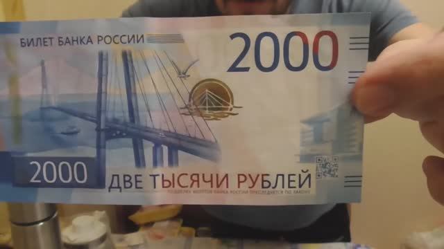 АШАН ОБЗОР КРУТЫХ ПОКУПОК 11.11.2018 смотреть онлайн