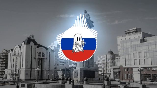 HELVEGEN - Слава роду смотреть онлайн