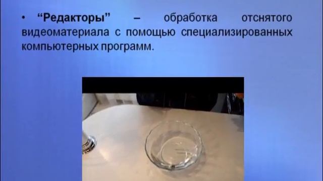 #КОИ 2016, #Проектно-исследовательская деятельность с использованием ИКТ смотреть онлайн