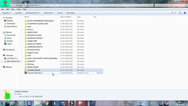 HOW TO SET PASSWORD IN A FOLDER USING WINRAR смотреть онлайн
