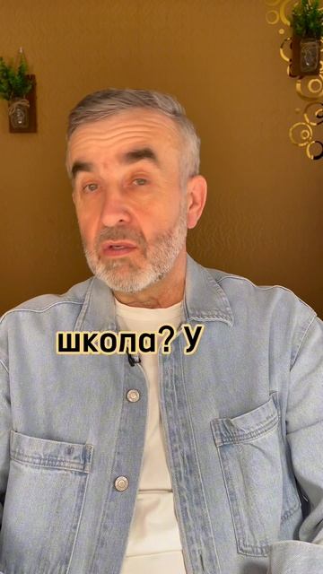 Как воспитать счастливую дочь