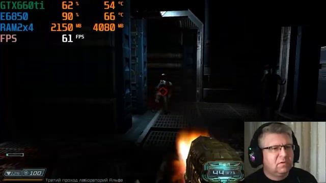 Doom 3 BFG Edition/ПРОХОЖДЕНИЕ/ТЫ ЗАЧЕМ ЕГО УБИЛ ДУРИК/TEST смотреть онлайн