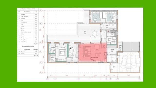 Новый дом Семена и новые проблемы! Опыт строительства дома из пеноблоков. смотреть онлайн