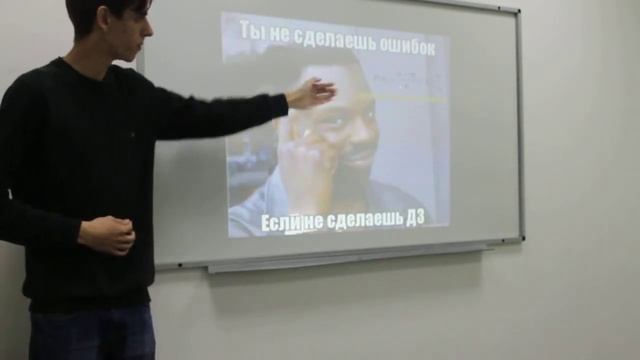 Таран Леонид Сергеевич, математика смотреть онлайн
