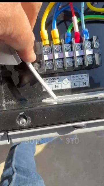 Как подключить тепловой насос? Смотри полный обзор на канале.