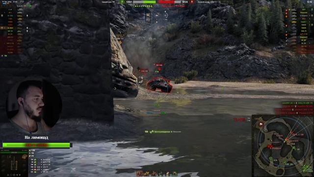 🔥ОБЪЕКТ 268/4🔥 ПОТ НА 3 ОТМЕТКИ🎧Заказ клипа в описании🎧World of Tanks смотреть онлайн