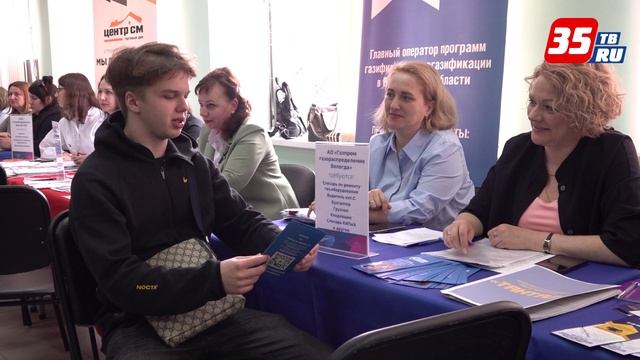 Более 4000 вакансий предлагают работодатели на ярмарке трудоустройства в Вологодской области смотреть онлайн