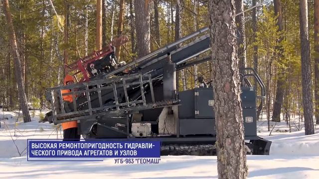 Технология "Зелёная сейсмика 2.0" / ГЕОТЕК смотреть онлайн