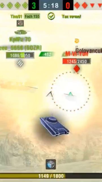 Бабаха в деле FV215b 183 🔥( WoT Blitz ) смотреть онлайн