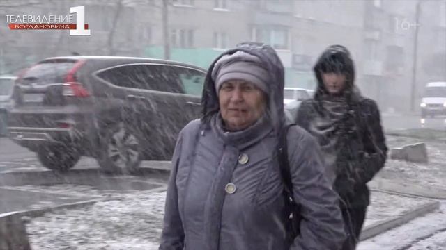 "Богданович в лицах" 16-04-2019 смотреть онлайн