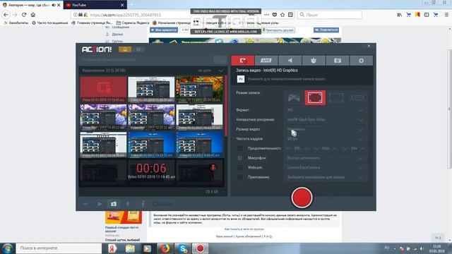#1 Проверяем промо - коды . Мне попалось 100 золотых монет и новогодний большой подарок? смотреть онлайн