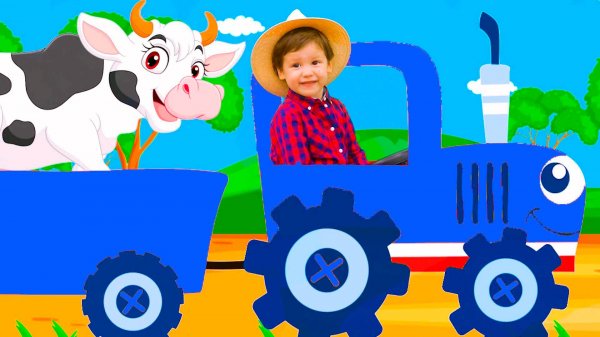 Брозаврики и синий трактор Развивающие песенки про животных для детей #детскиепесни #детям