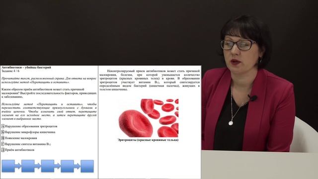 лекция. Часть 4. смотреть онлайн