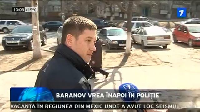 Fostul poliţist de la Ungheni, Radu Baranov vrea înapoi în poliție смотреть онлайн