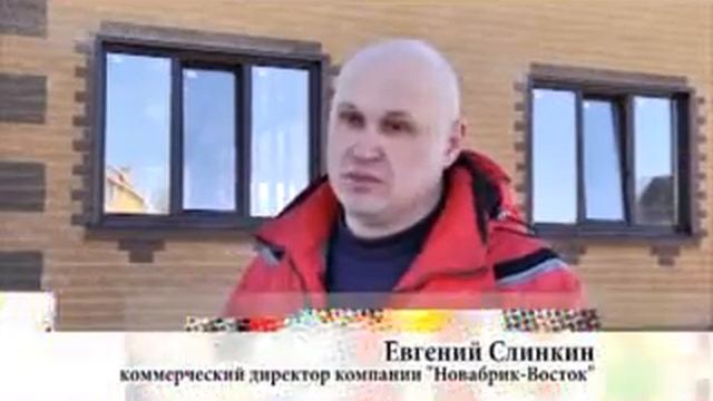 NOVABRIK 22 04 15 1 смотреть онлайн