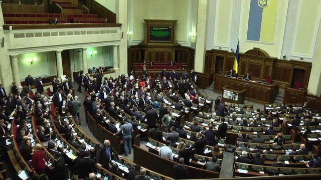 Двісті сорок чотири – за!