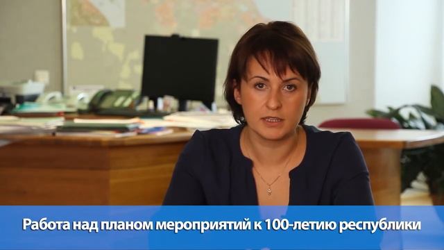 Отчет мэра Петрозаводска от 28.08.2014 смотреть онлайн