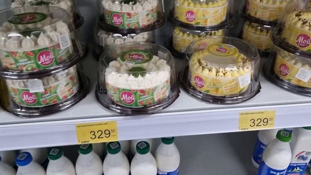 ЗА ПОКУПКАМИ! Магазин Победа январь 2024 смотреть онлайн
