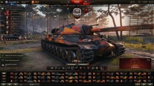 Обзор Танка ИС 7 world of tanks. Как играть на ис 7 wot.