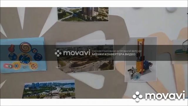 Пед.марафон. смотреть онлайн