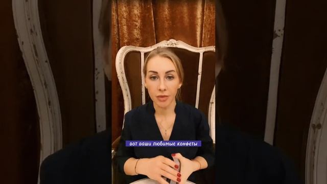 Про доверие высшему #баланс #личность #tarot #мышление #медитация #любовь #успех #путь #деньги #мир смотреть онлайн