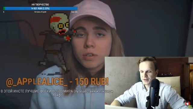 ЛАРИН СМОТРИТ ЛИЗЗКА Коля Соболев, это видео для тебя смотреть онлайн
