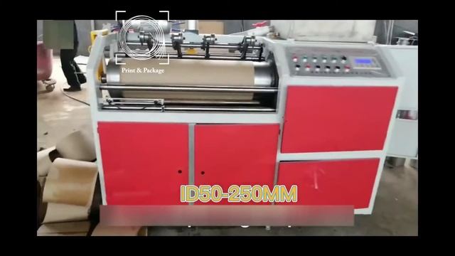 Оборудование для параллельной навивки картонных барабанов