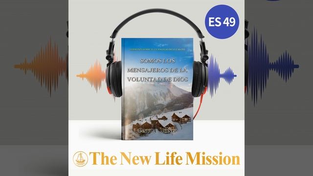 6. El Señor convierte a los pecadores en justos (Lucas 18, 9-14) смотреть онлайн