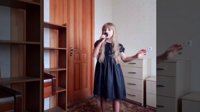 Де ти тепер