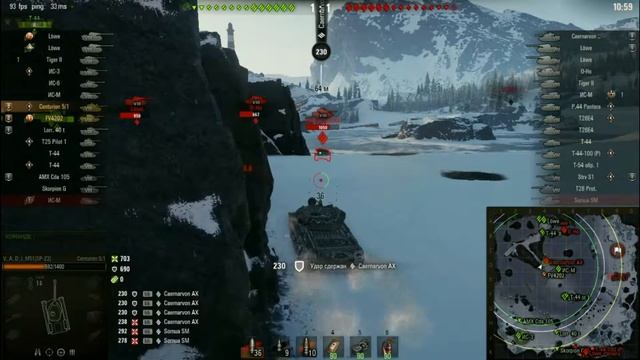 взвод 👑 Centurion 5/1 и FV4202 👑 смотреть онлайн