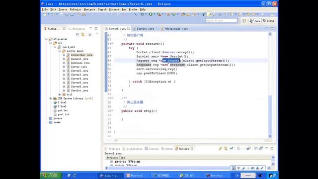 202 尚学堂 裴新 java300集最全视频教程 手写服务器httpserver 封装分发器 смотреть онлайн