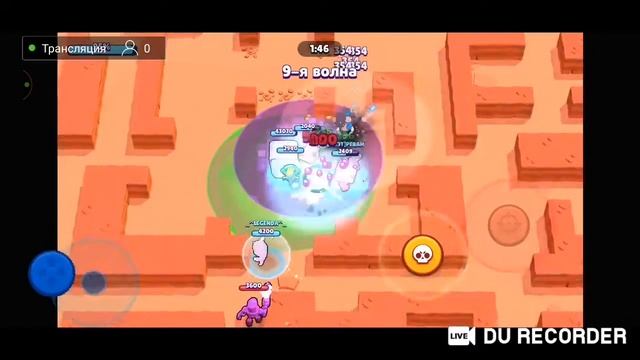 играем в brawl stars утка леон!!!! Приходи жду всех :) смотреть онлайн