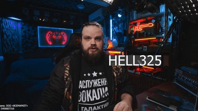 RADIO TAPOK - Квартирник у Маргулиса | Ушами препода по вокалу смотреть онлайн