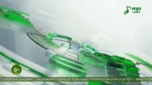 Заставка v2 (МузСоюз, 18.09.2021)