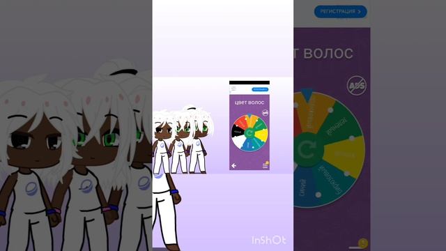 ~•||ос с помощью рулетки||•~#gachaclub#рекомендации#gacha#гача#гачаклуб#gachalife #гачалайф#люблюва смотреть онлайн