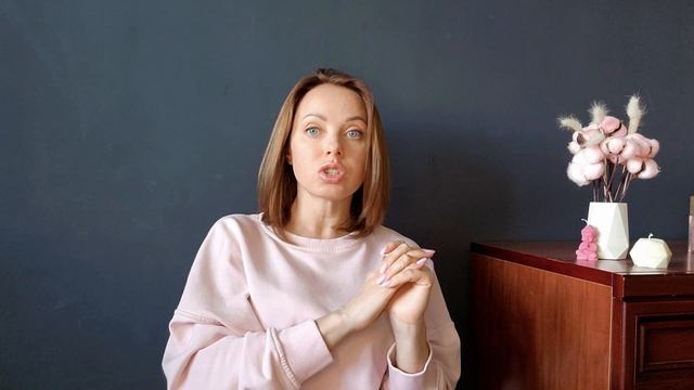 Как менять жизненный сценарий.
Как фокус внимания влияет на реальность.