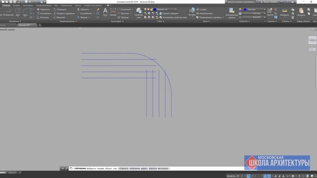 Как скруглить углы в Автокаде на примере угловой лестницы смотреть онлайн