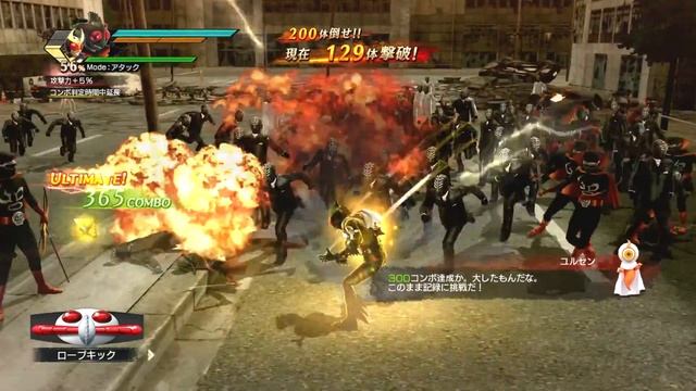 Kamen Rider Battride War Genesis - Amazon & Agito Gameplay - HELL смотреть онлайн