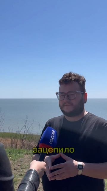 Станция Морская смотреть онлайн