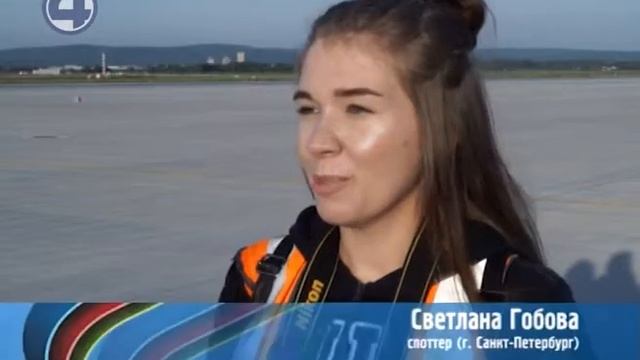 16.08.2018 Экспресс-досуг смотреть онлайн