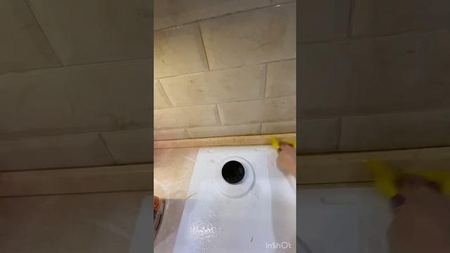 Вечерняя уборка смотреть онлайн