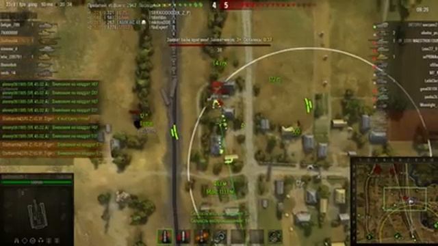 Правильная игра WoT G W TigerМастер, 7500 дамага на прохоровке смотреть онлайн