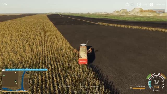 FS19 косим траву возим силос тюкуем сено смотреть онлайн