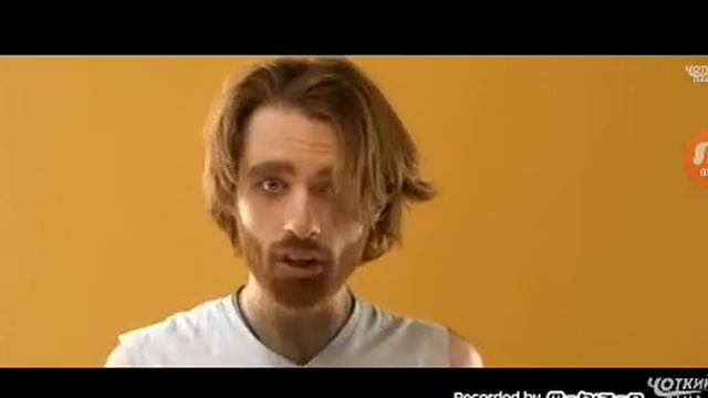 ИМЯ 505 - врємя истекло (пародия) смотреть онлайн