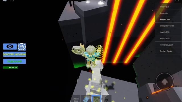 палю номер если упаду не ловите acid escape смотреть онлайн